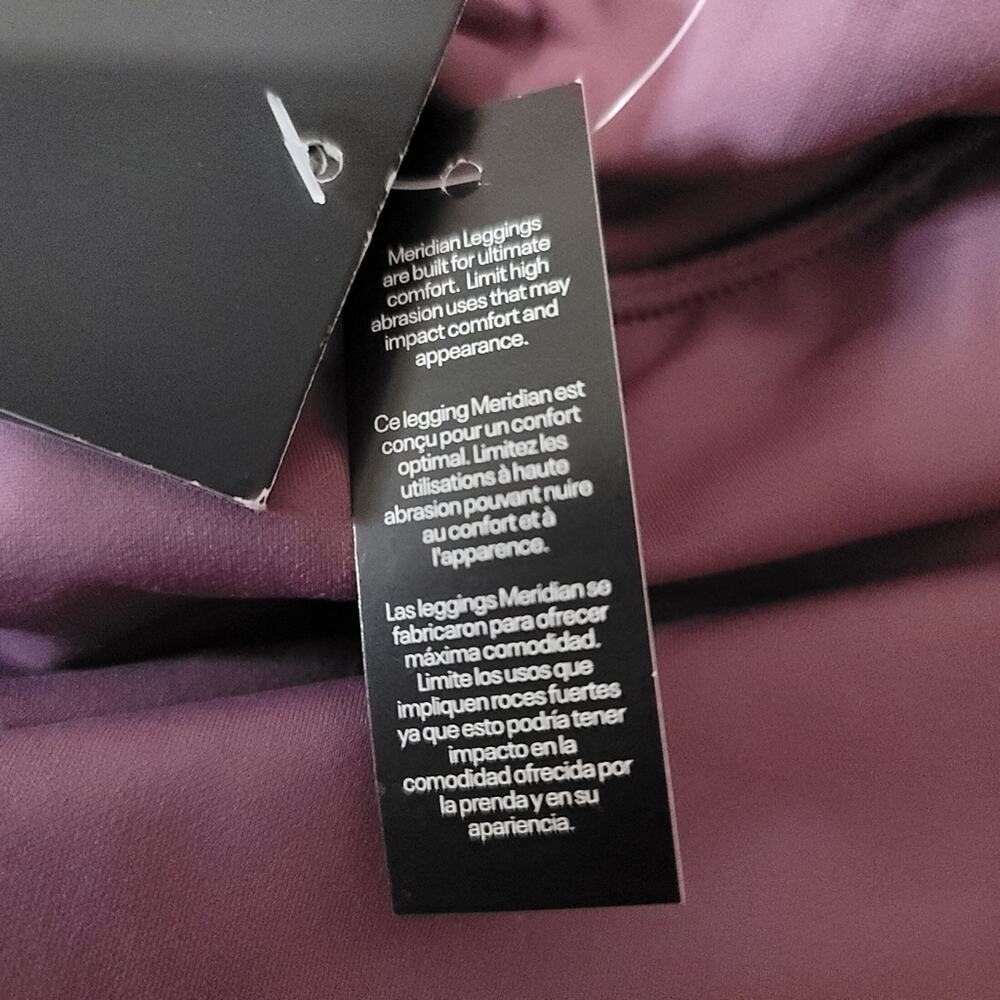 NWT Under Armour UA Meridian Ash Plum Jogger X-Large - Picture 8 of 10